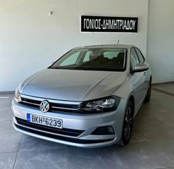 Volkswagen Polo 2021