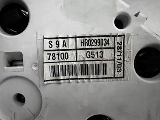 78100 G513 HONDA CRV-thumb-1