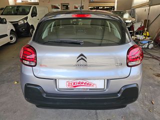 Citroen C3 2022 Shine - Μηδενικά τέλη - Service Citroen-thumb-5