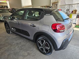 Citroen C3 2022 Shine - Μηδενικά τέλη - Service Citroen-thumb-4