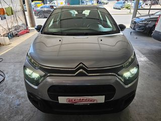Citroen C3 2022 Shine - Μηδενικά τέλη - Service Citroen-thumb-1