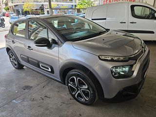 Citroen C3 2022 Shine - Μηδενικά τέλη - Service Citroen-thumb-2