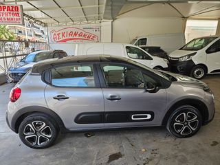 Citroen C3 2022 Shine - Μηδενικά τέλη - Service Citroen-thumb-7