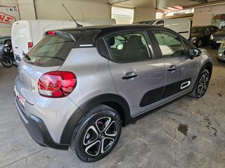 Citroen C3 2022 Shine - Μηδενικά τέλη - Service Citroen-thumb-6