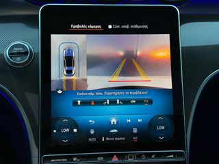 Mercedes-Benz CLE 53 AMG 2024 *HUD*PANORAMA*BURN*NIGTH*DISTRONIC*MULTIBEAM*-thumb-44