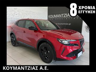 Alfa Romeo Junior 2026 Ibrida Hybrid 145 Hp LED Sprint 8 Χρόνια Εγγύηση & Οδική
