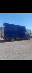 Κόφα Mercedes-Benz 2015 313-316-311-315-513-516-thumb-2