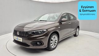 Fiat Tipo 2019 1.6 MultiJet Business | ΕΩΣ 5 ΕΤΗ ΕΓΓΥΗΣΗ