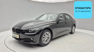 Bmw 316 2015 i | ΕΩΣ 5 ΕΤΗ ΕΓΓΥΗΣΗ