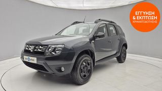 Dacia Duster 2018 1.5 dCi Lauréate Plus | ΕΩΣ 5 ΕΤΗ ΕΓΓΥΗΣΗ