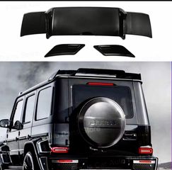 ΑΕΡΟΤΟΜΗ Mercedes-Benz G-Class G63 AMG G900 rocket design 2013/2022