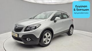 Opel Mokka 2015 1.4 Turbo Edition ecoFlex | ΕΩΣ 5 ΕΤΗ ΕΓΓΥΗΣΗ