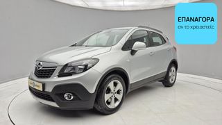 Opel Mokka 2015 1.4 Turbo Edition ecoFlex | ΕΩΣ 5 ΕΤΗ ΕΓΓΥΗΣΗ