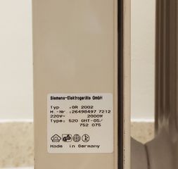 Καλοριφέρ SIEMENS-thumb-4