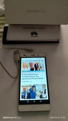 HUAWEI Smartphone ( P8 Lite)-thumb-2