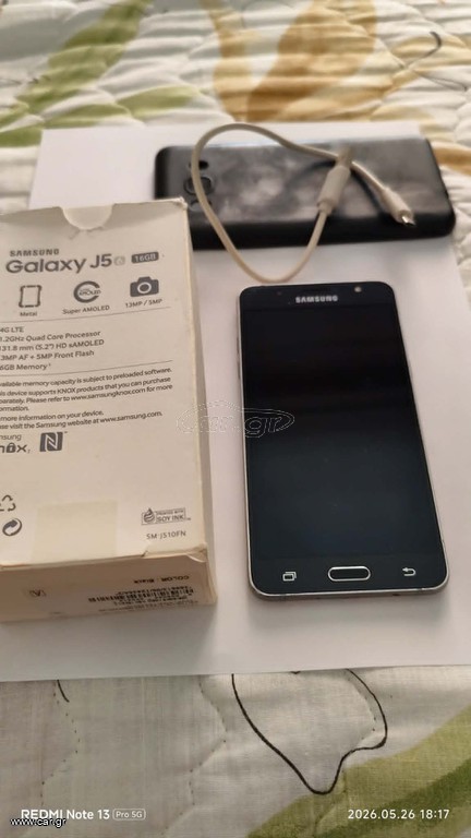Samsung Galaxy J5 ( 2016)  Smartphone