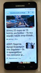 Samsung Galaxy J5 ( 2016)  Smartphone-thumb-7