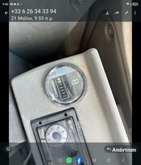Εκσκαφέας Με Λάστιχα Liebherr 2004 924 Β-thumb-4