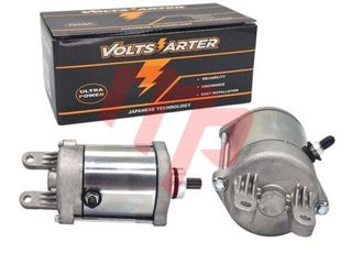 ΜΙΖΑ SYM TL MAXSYM 500 TL 508 31200-TL1-000 VSR” MOTOPAPADOGIANNIS