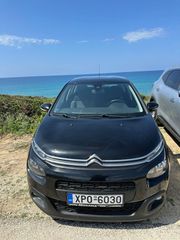 Citroen C3 2018-thumb-6