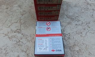 Αφαλός Πόρτας "-thumb-1