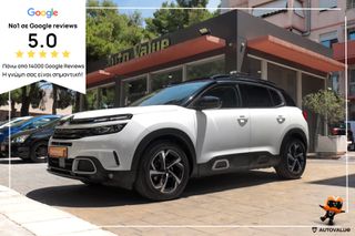 Citroen C5 Aircross 2019 1.2 PureTech 131hp Shine *Panorama*