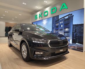 Skoda Fabia 2026 Selection Plus 1.0 TSI 116 PS