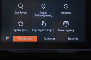 Dacia Duster 2024 1.0cc TCe JOURNEY 100hp LPG-thumb-24