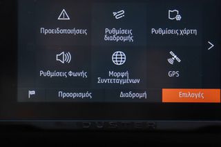 Dacia Duster 2024 1.0cc TCe JOURNEY 100hp LPG-thumb-26