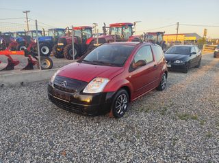 Citroen C2 2006 ΕΠΑΓΓΕΛΜΑΤΙΚΟ-ΑΓΡΟΤΙΚΟ-thumb-2