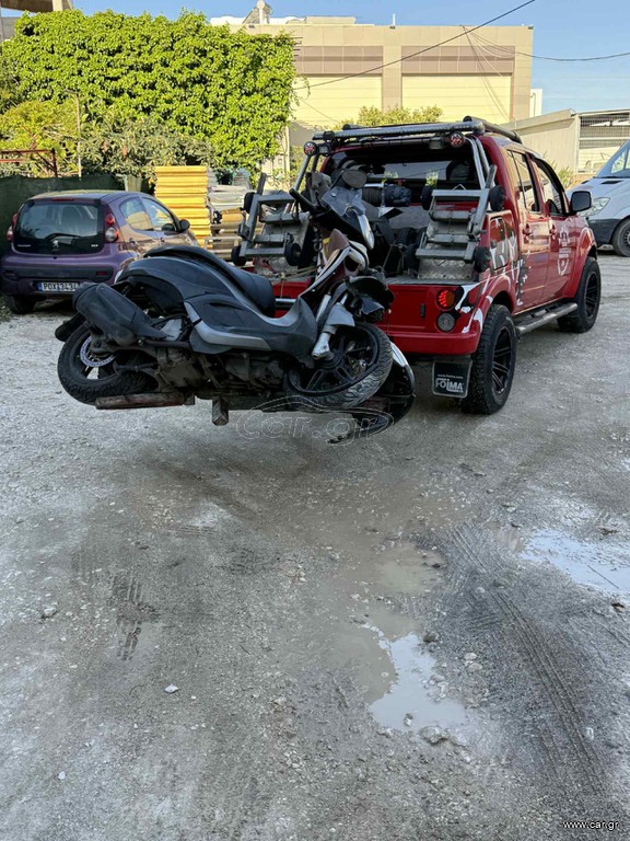 Piaggio Beverly 350 2014