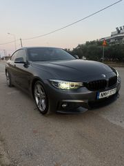 Bmw 420 Gran Coupe 2017