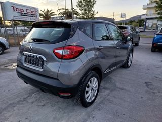 Renault Captur 2016 ---ΑΥΤΟΜΑΤΟ---1.5 dCi Energy Intens-thumb-4