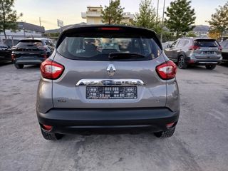 Renault Captur 2016 ---ΑΥΤΟΜΑΤΟ---1.5 dCi Energy Intens-thumb-5