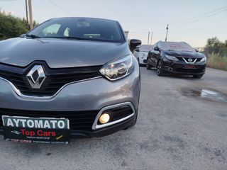 Renault Captur 2016 ---ΑΥΤΟΜΑΤΟ---1.5 dCi Energy Intens-thumb-8