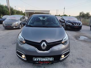 Renault Captur 2016 ---ΑΥΤΟΜΑΤΟ---1.5 dCi Energy Intens-thumb-10