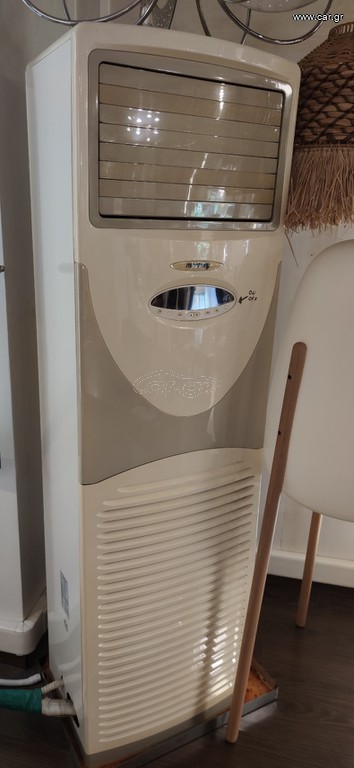 Κλιματιστικό ντουλάπα
