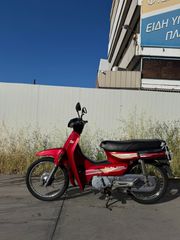 Honda Astra Dream 1996