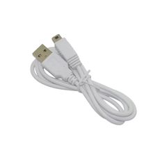 USB to Wii U GamePad Charging Cable - Καλώδιο Φόρτισης