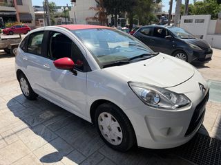 Citroen C3 2012 Δωρο μεταβιβαση-thumb-1