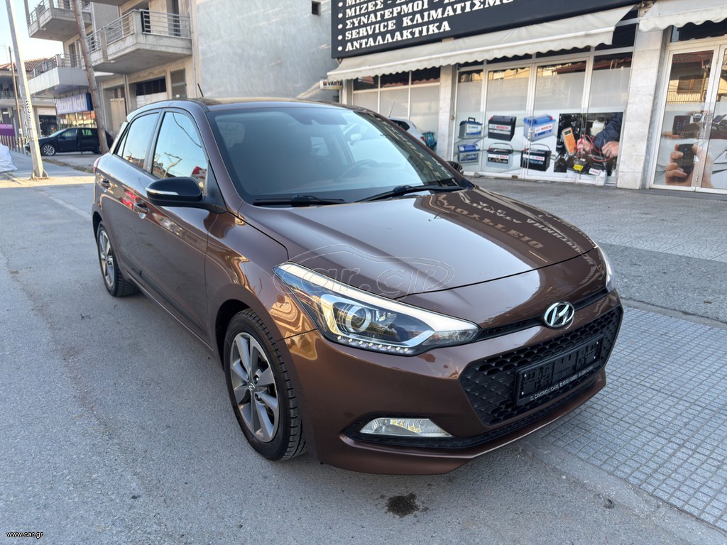 Hyundai i 20 2017 1.1 CRDI   BLACK !! Εως 84 δόσεις