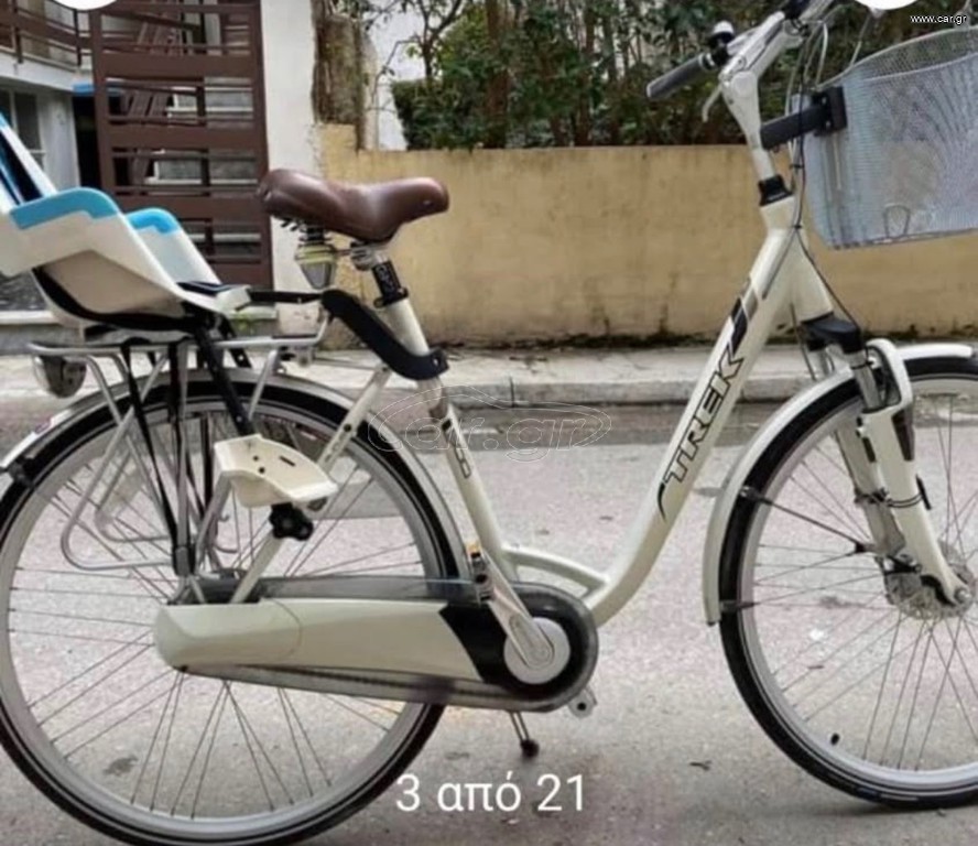 Πόλης Trek 2023