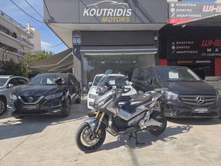 Honda X-ADV 2019 TRACTION CONTROL-thumb-5