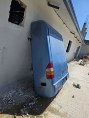 Μπαγκαζιερα-thumb-1