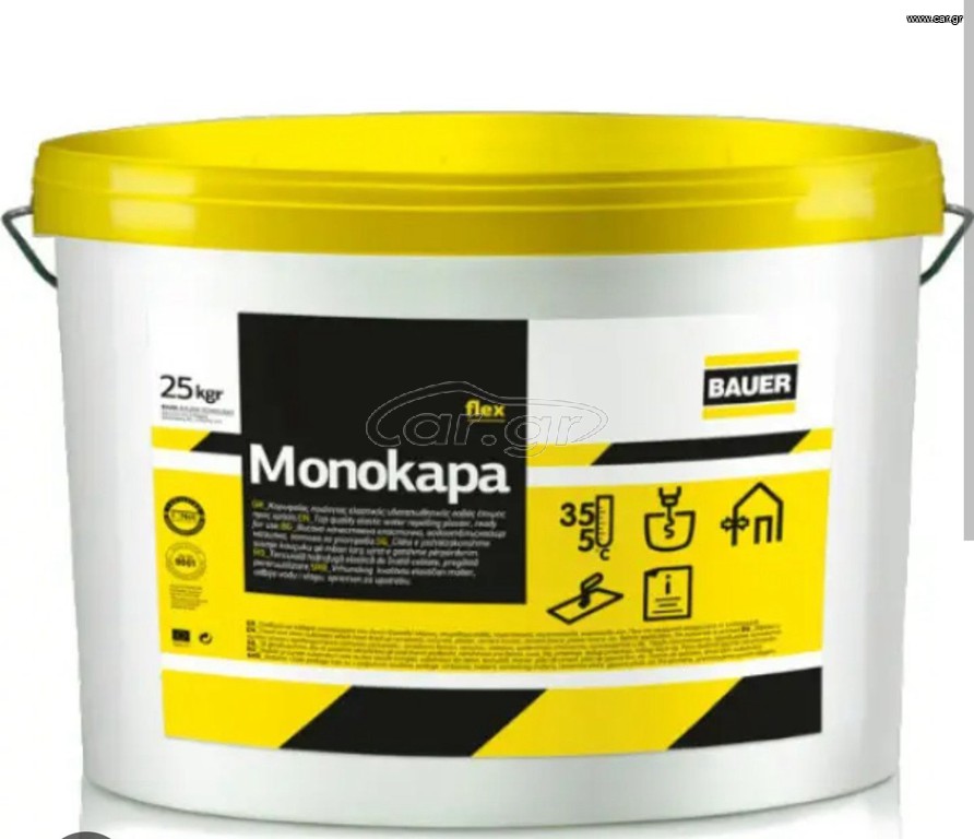 Bauer monokapa τελικό επίχρισμα