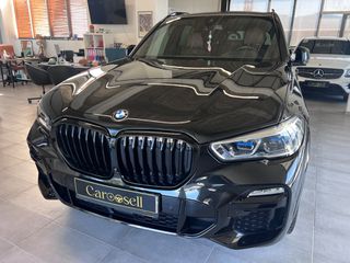 Bmw X5 2020 XDRIVE 45E PLUG-IN ΑΕΡΑΝΑΡΤΗΣΗ