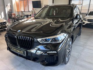 Bmw X5 2020 XDRIVE 45E PLUG-IN ΑΕΡΑΝΑΡΤΗΣΗ-thumb-1