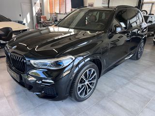 Bmw X5 2020 XDRIVE 45E PLUG-IN ΑΕΡΑΝΑΡΤΗΣΗ-thumb-3