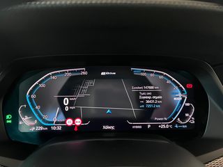 Bmw X5 2020 XDRIVE 45E PLUG-IN ΑΕΡΑΝΑΡΤΗΣΗ-thumb-20