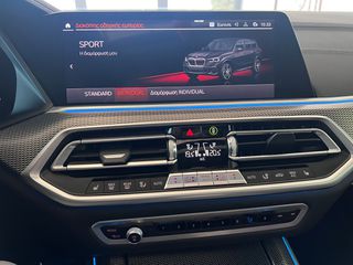 Bmw X5 2020 XDRIVE 45E PLUG-IN ΑΕΡΑΝΑΡΤΗΣΗ-thumb-30